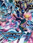 游戏王VRAINS