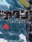 Deca-Dence