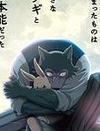 野兽巨星/[BEASTARS