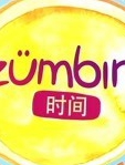 Zumbini时间