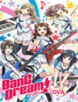 BanG Dream! OVA