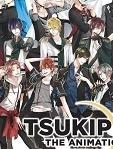 TSUKIPRO